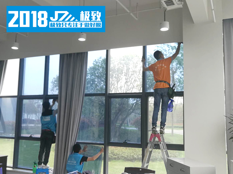 南部新城办公室蓝色隔热膜