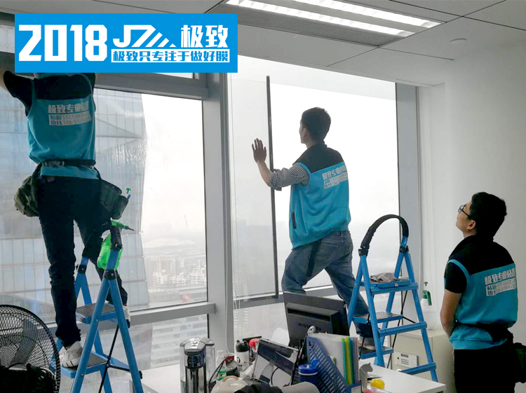<b>新地中心玻璃幕墙隔热贴膜</b>