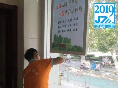 盐城农业银行12MIL防弹贴膜1